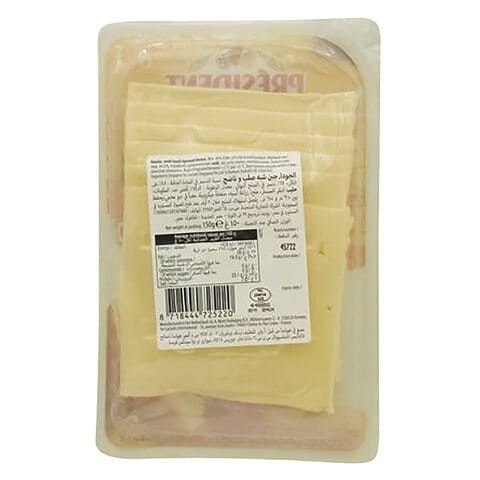 President Classics Gouda Cheese 150g