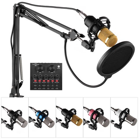 Generic Professional Studio Recording Microphone Set with External Sound Card + Windscreen + Shock Mount + Adjustable Scissor Stand + Mounting Clip + Pop Filter