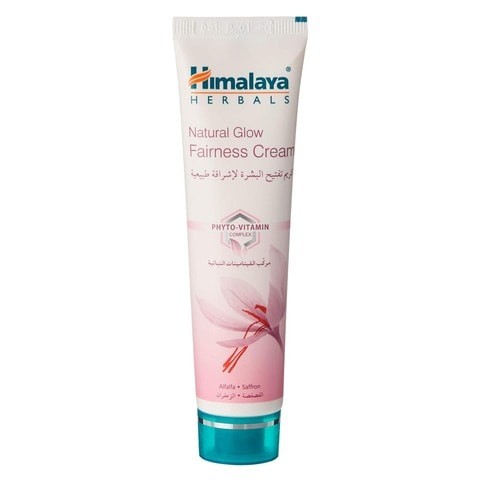 Himalaya Herbals Natural Whitening Cream 50 gm