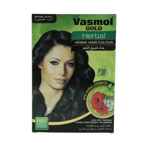 Fasmol Gold Herbal Natural 1 Black Henna 60 gm