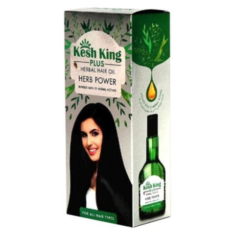 Emami Kesh King Herbal Hair Oil 120 ml