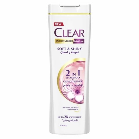 Clear Soft & Shiny Anti-Dandruff Shampoo 200 ml