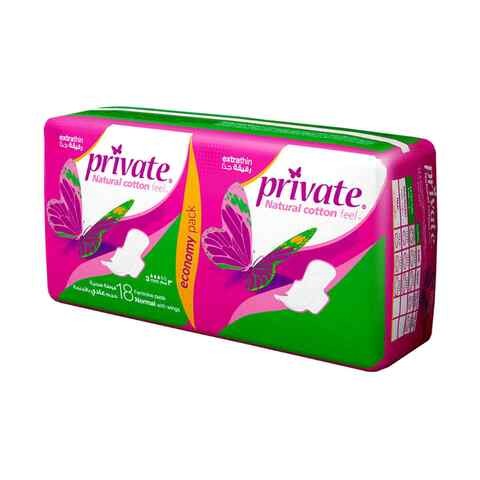 PRIVATE THIN REGULAR TWIN PACK X18