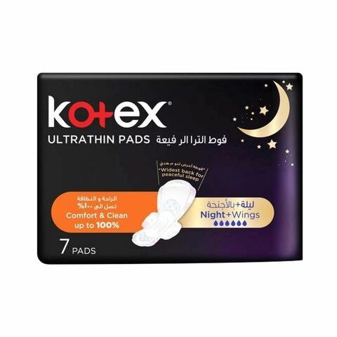 KOTEX ULTRA NIGHTTIME X7