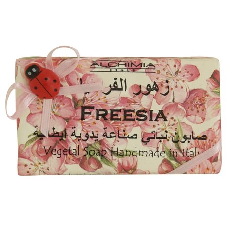 Freesia Handmade Vegetable Soap 200gm