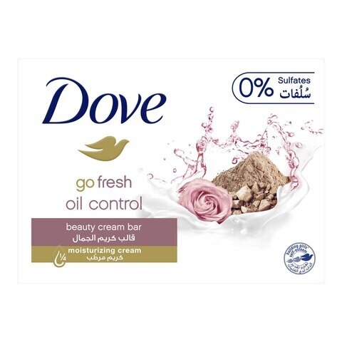 Dove Beauty Cream Soap 160 gm