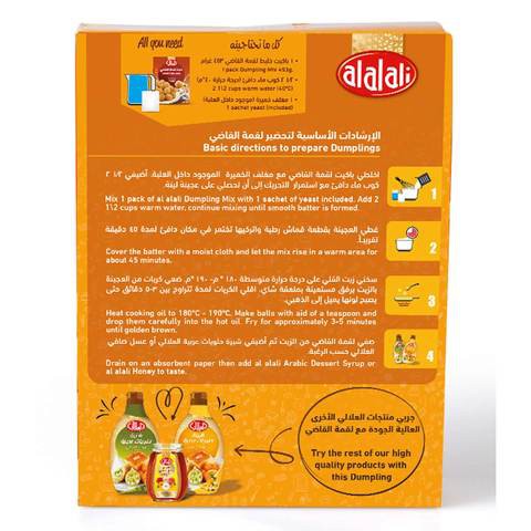 Ajeeb Pasta Sauce Olive 360Gm