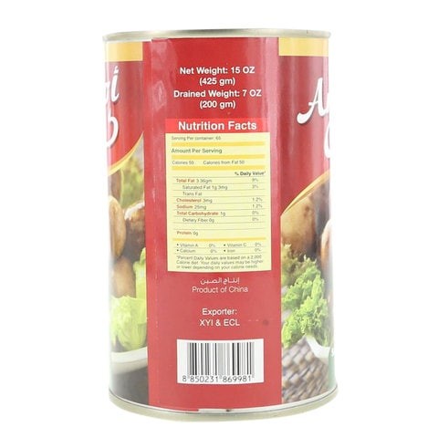 Punjaban Sweet Mango Chutney 225g