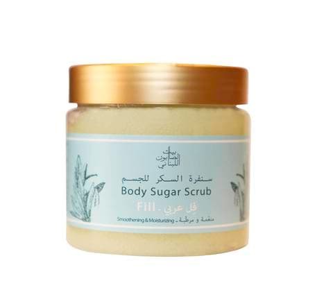 Lebanese House of Soap Scrub - Body Scrub 500 gm