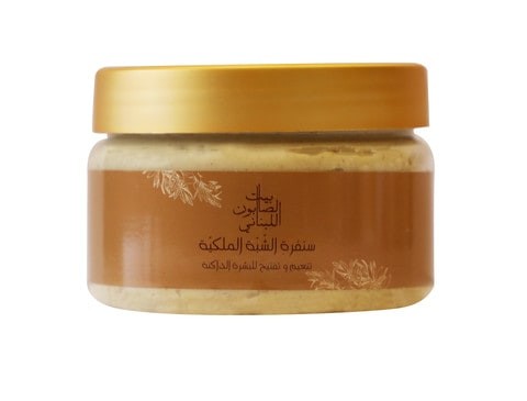 Lebanese House of Soap Scrub - Alum Royale 300 gm