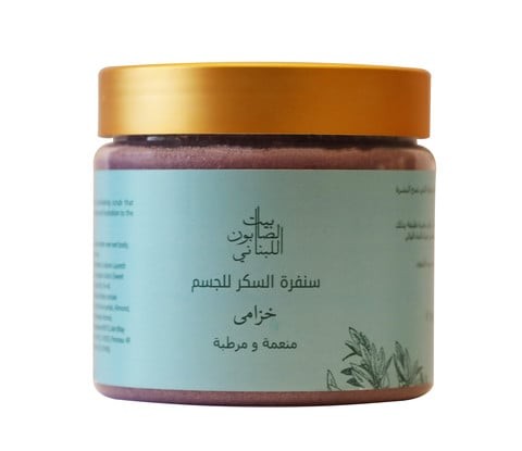 House of Soap Sugar Body Scrub with Lavender 500 gm