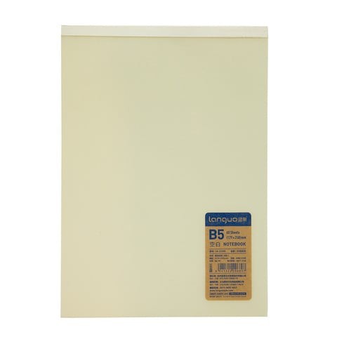 Languo B5 Stationery Blank Notebook (White)