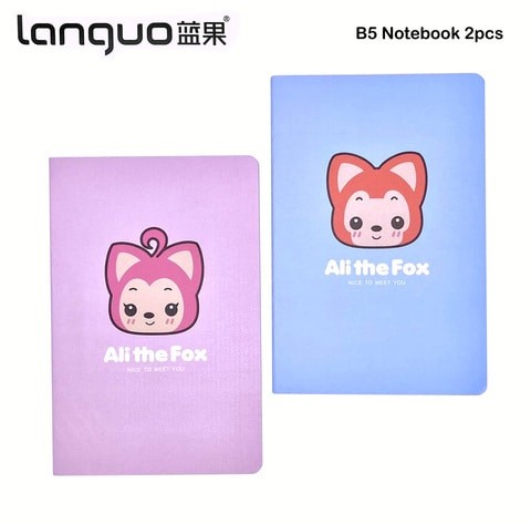 Lango Style Set - B5 Size Line Notebook 2 Pieces Fox Design