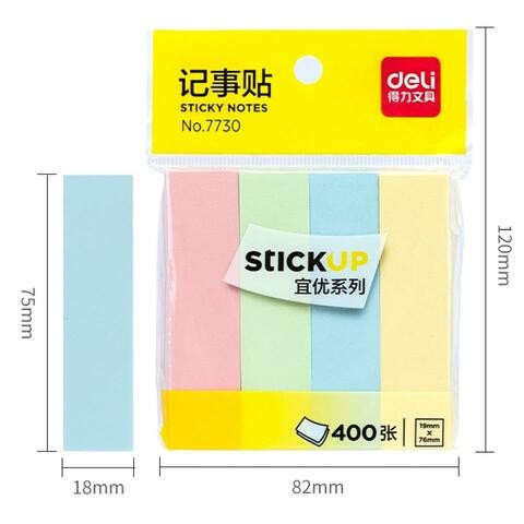 Elissa 2 Pack Mini Sticky Index Notes, 4 Assorted Colors 19 x 76 mm 400 Sheets