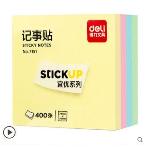 Alyssa Sticky Notes for Diary, Office, School, Home, 400 Sheets, 4 Different Colors (Pack of 2)