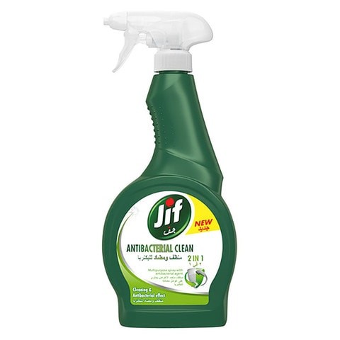 JIF ULTRA HYGIENE SPRAY 500ML