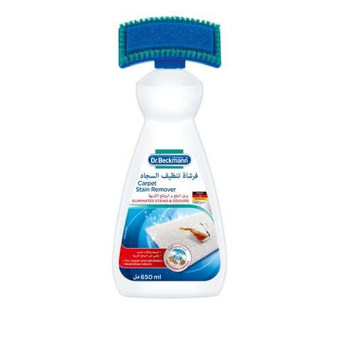 DB CARPET CLEANING BRUSH 650ML