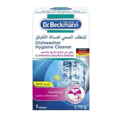 Dr. Beckmann Dishwasher Detergent, 75 gm