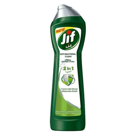 JIF ULTRA HYGIENE CRM 500ML