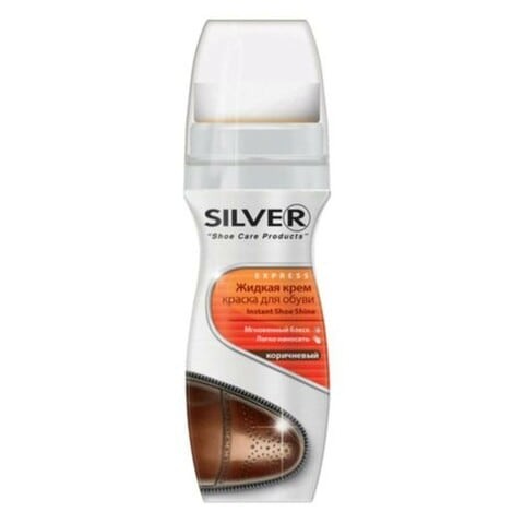 Shine Silver Dark Brown Liquid 75 ml