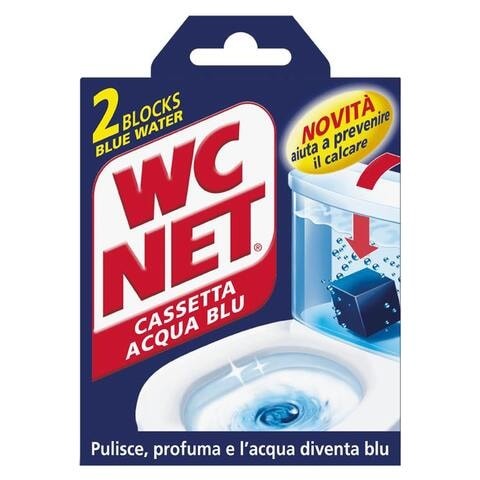 WC NET RIM DROP IN'S BLUE 45GMX2