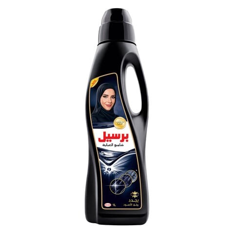 Persil Abaya Shampoo 1 Liter