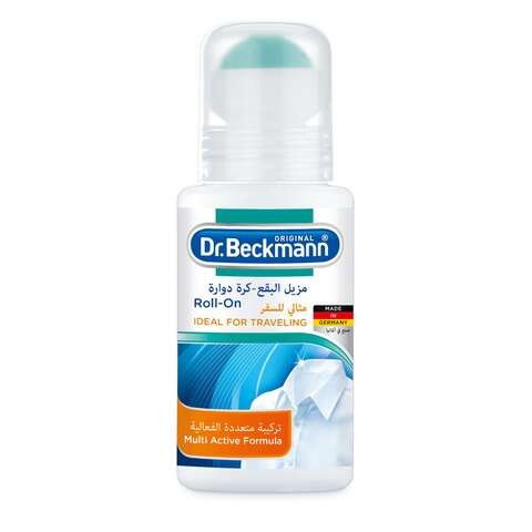 Dr. Beckmann Stain Remover 75 ml