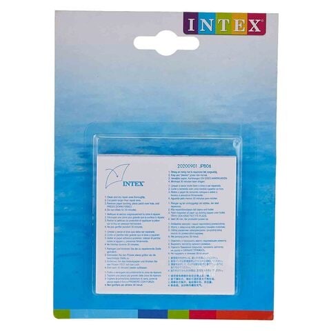 Intex repair patches