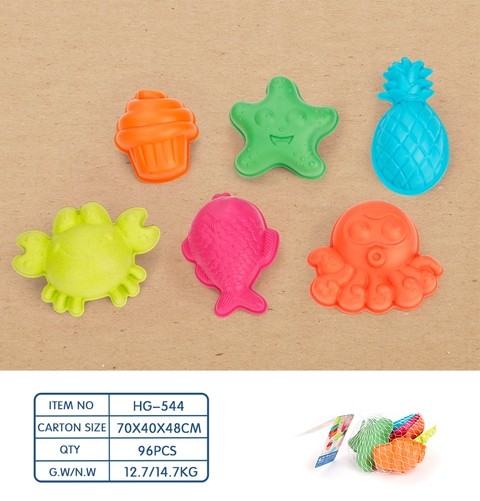 Kids Roll Up - Sea Toys 6 Pieces Set