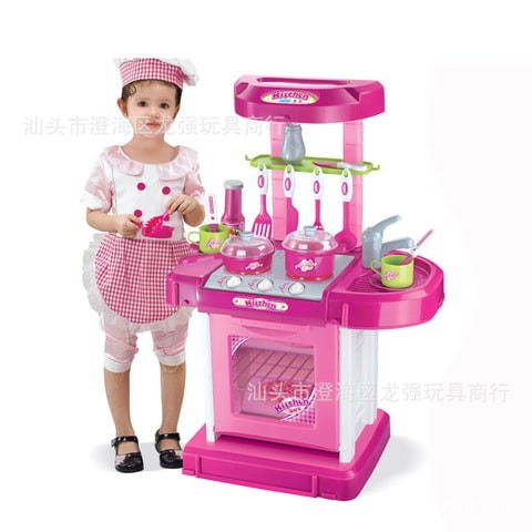 Pink Play Kitchen Set 805 - General