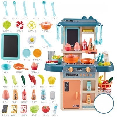 Generic Blue Kitchen Toys 42 Pieces