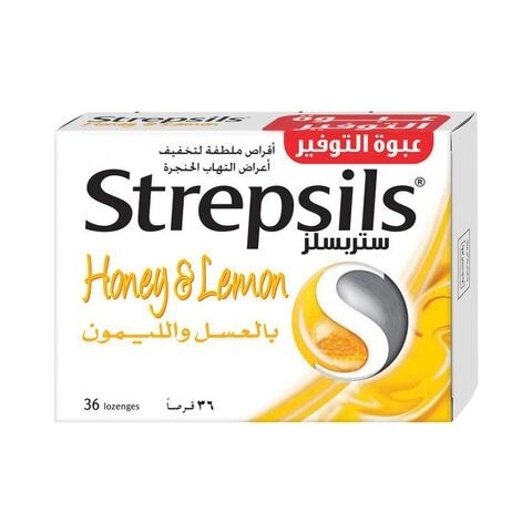 Strepsils Honey Lemon Double Anti-Bacterial 36 Tablets