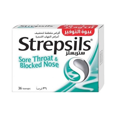 Strepsils Menthol Sore Throat & Stuffy Nose 36 Tablets