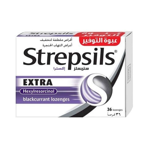 Strepsils Extra Blackcurrant Sore Throat Relief 36 Tablets