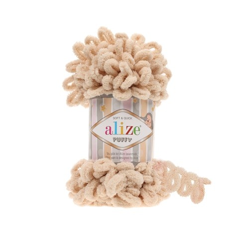 Alize Puffy Hand Knitting Yarn (Honey No. 310)