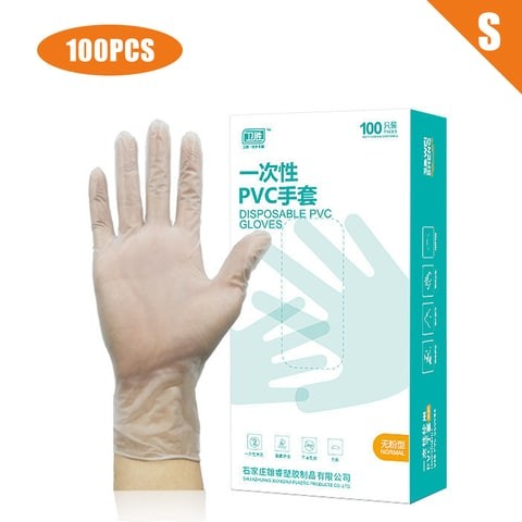 ANSELF Transparent Kitchen Gloves 100 Pieces