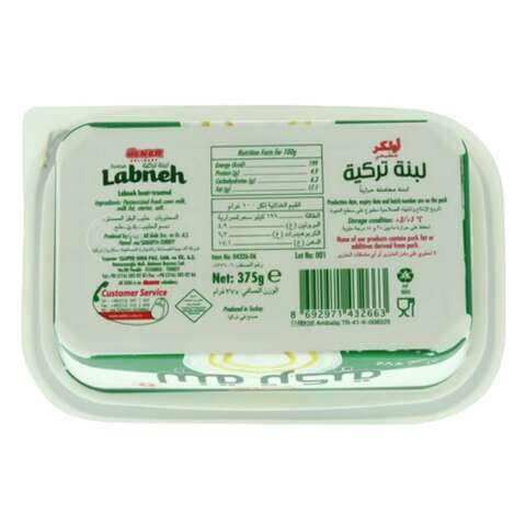 Ulker Culinary Turkish Labneh 375g