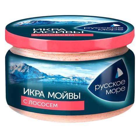 Delicious Russian Kabelin with Salmon 165g