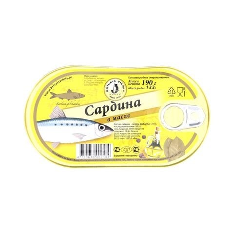 Brevis Sardines Felines 190 gm