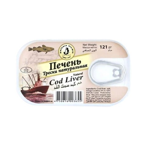 Pre-Vice Fish Liver 121 gm