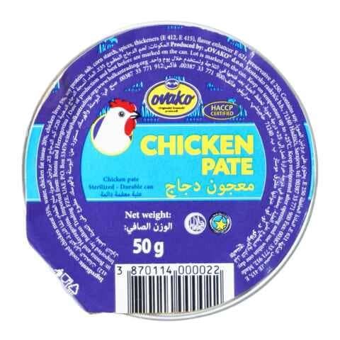 AKOVA CHICKEN PATE CLASSIC 50G