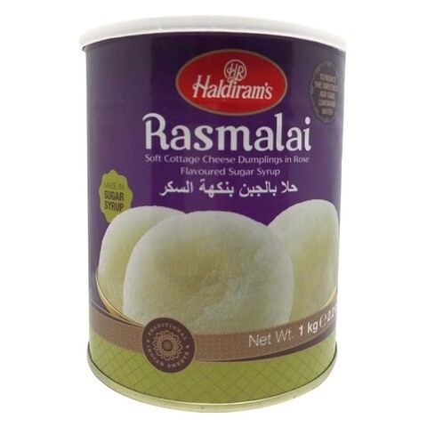 HALDIRAMS CLASSIC RASMALAI 1KG