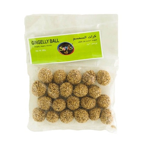 Sona Jingli Balls 200 gm