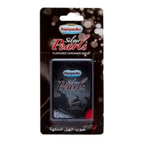 Rajniganda Silver Pearls 6.25gm