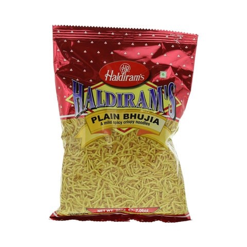 Haldiram Bhogia Plain 200gm