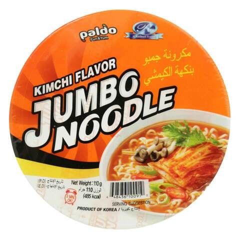 Baldo Fun and Yum Jumbo Noodles 110gm