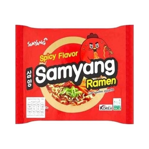 samyang noodles 120g