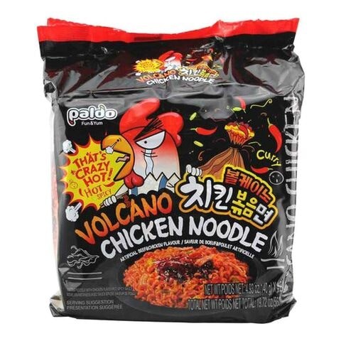 Baldo Chicken Noodles 140g × 4