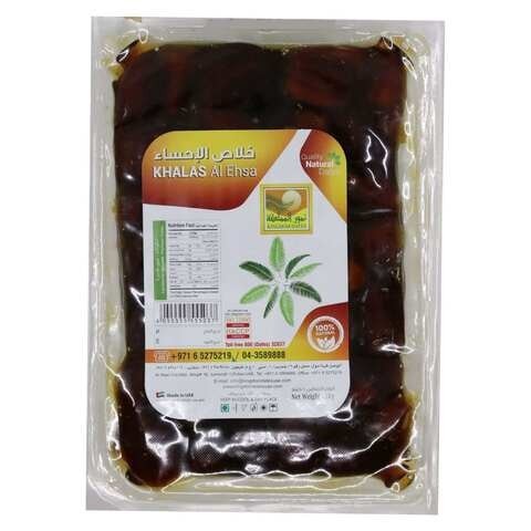 Kingdom Dates Khalas 1 kg