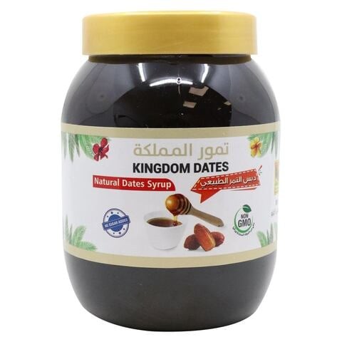 Dates with honey 1 kg